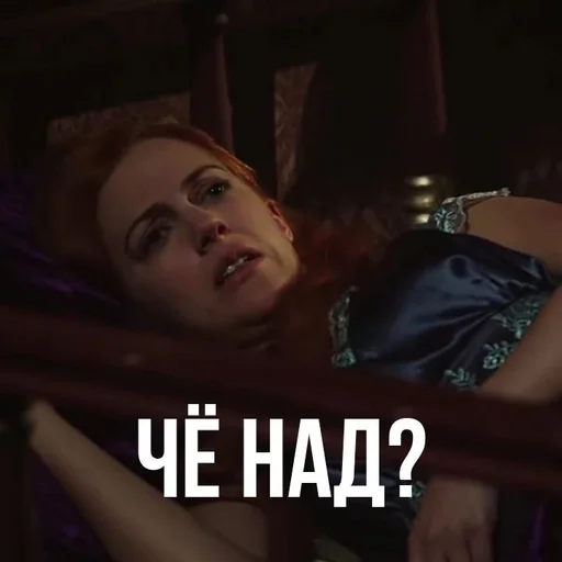 human face text screenshot