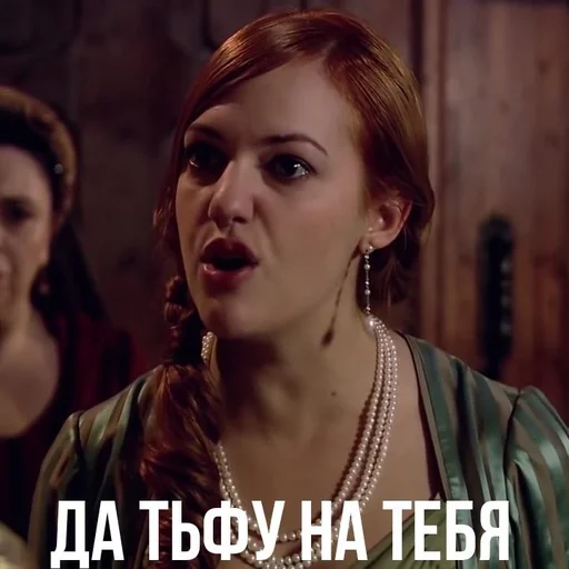 human face clothing person