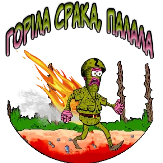 Стикер Magyar Angry Birds - 4