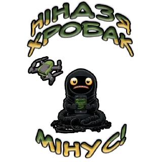 Стикер Magyar Angry Birds - 3