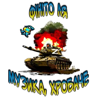 Стикер Magyar Angry Birds - 9