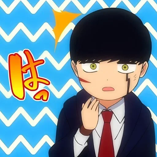 Магия и мускулы @anime_stickerr - 