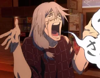 Стикер Mahito @diosstickers - 10