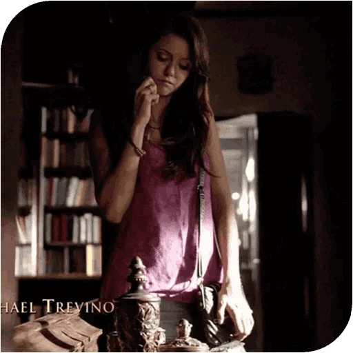 Человек одежда книга