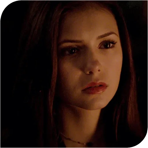 человеческое лицо Человек губа