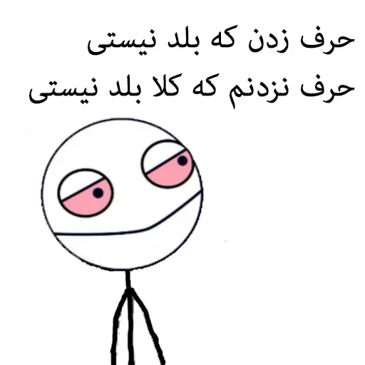 پیتزا مخلوط - 