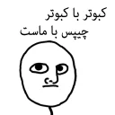 Sticker پیتزا مخلوط - 3