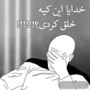 Sticker پیتزا مخلوط - 1