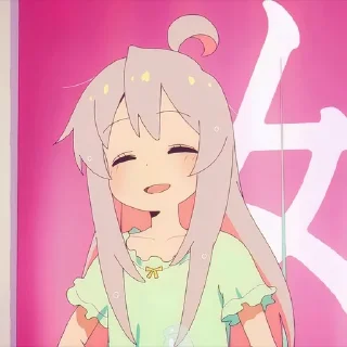 Стикер Mahiro Maeda @animstorek - 9