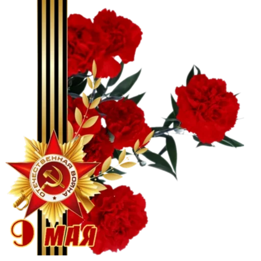 Sticker Mai_9_stiker - 1