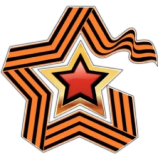 Стикер @Albina_Fazilowa_Rabota - 4