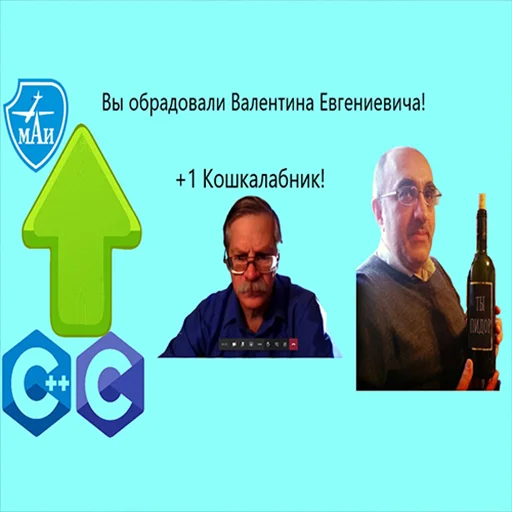 Sticker Mai_best - 1