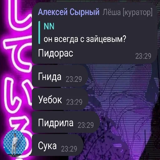 Sticker Mai_best - 1