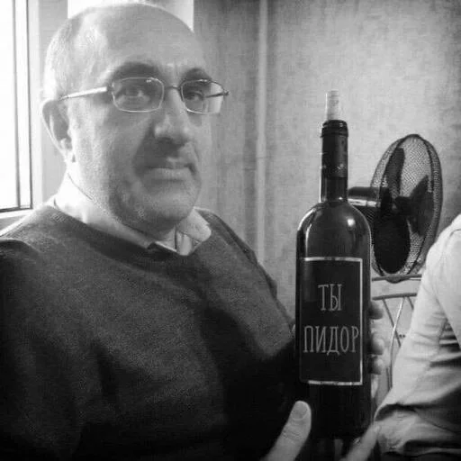 Стикер Mai_best - 1