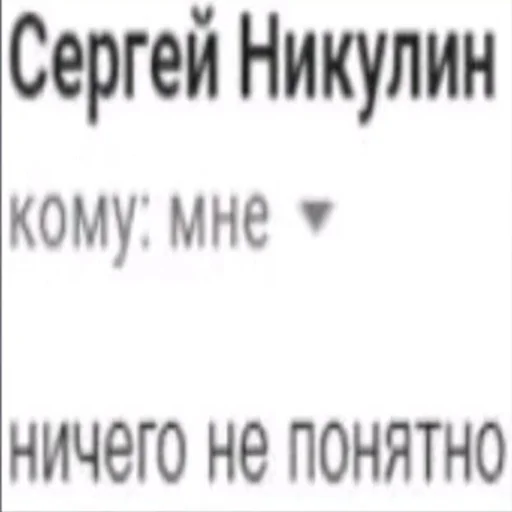 Стикер Mai_best - 1