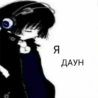 Стикер Эта учеба просто имба - 7