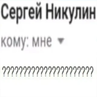 Стикер Эта учеба просто имба - 2