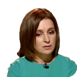 Стикер ❣️Maia Sandu 💙☀️❤️ - 2