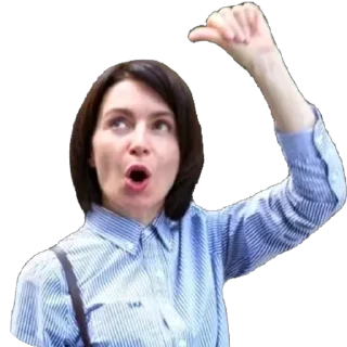 Стикер ❣️Maia Sandu 💙☀️❤️ - 6