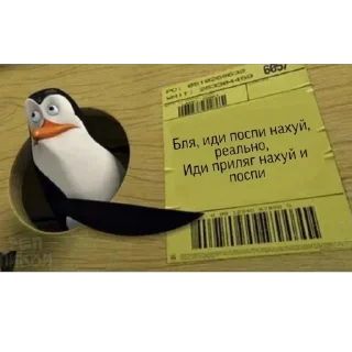 Стикер @Lunyanya - 6