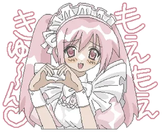 Стикер ⊹ ° ₊   : 𝒹𝓇ℯ𝒶𝓂 ꒰ ๑>ᴗ•๑ ꒱ ☆
@cute_stickers_emoji - 5