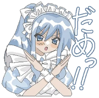 Стикер ⊹ ° ₊   : 𝒹𝓇ℯ𝒶𝓂 ꒰ ๑>ᴗ•๑ ꒱ ☆
@cute_stickers_emoji - 11