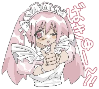 Стикер ⊹ ° ₊   : 𝒹𝓇ℯ𝒶𝓂 ꒰ ๑>ᴗ•๑ ꒱ ☆
@cute_stickers_emoji - 2