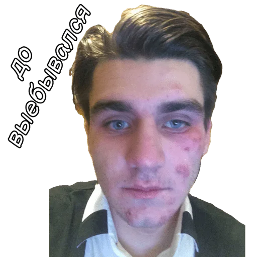 Стикер Main2 - 9