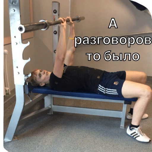 Стикер Main2 - 6