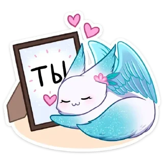 Стикер Минто @StickersPackRobot - 9