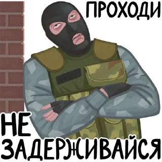 Стикер S.T.A.L.K.E.R. @StickersPackRobot - 8