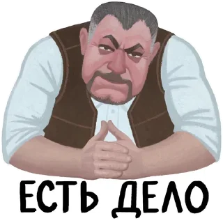 Стикер S.T.A.L.K.E.R. @StickersPackRobot - 2