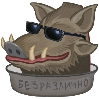 Стикер S.T.A.L.K.E.R. @StickersPackRobot - 6