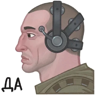 Стикер S.T.A.L.K.E.R. @StickersPackRobot - 4