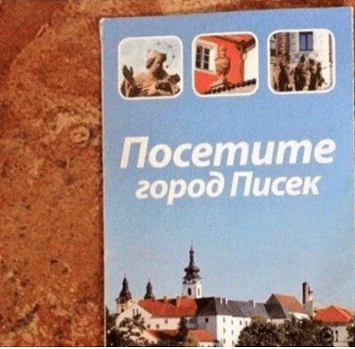 Стикер KASHGAV - 6