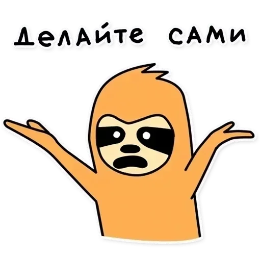 Sticker Main pack by @fStikBot - 10