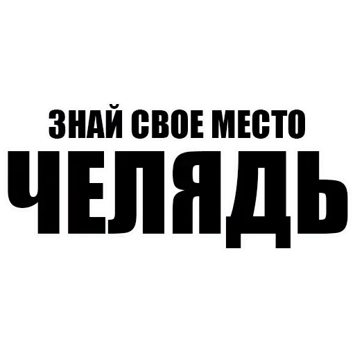 Sticker Main pack by @fStikBot - 8