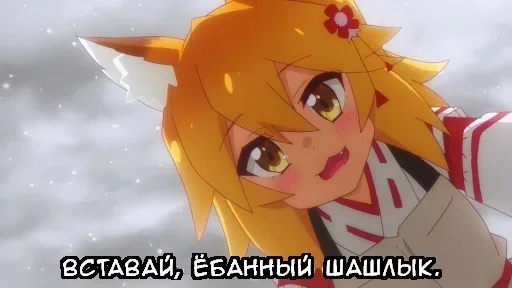 Sticker Main pack by @fStikBot - 6