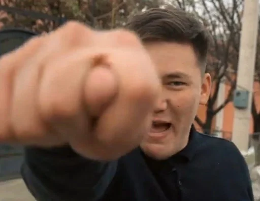 Человек человеческое лицо на открытом воздухе