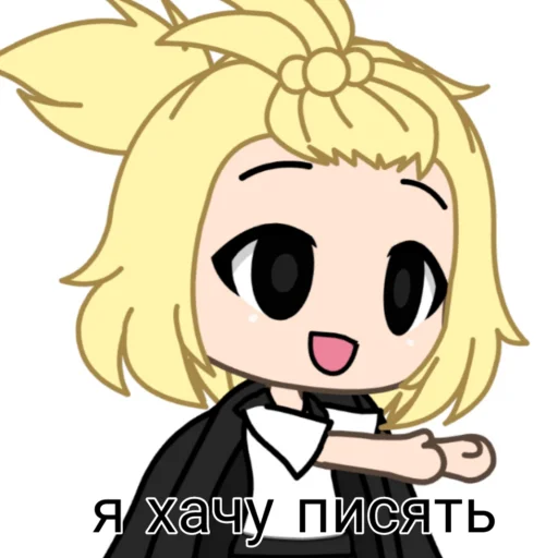 Sticker Maiuka - 1