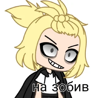 Стикер Ебаная Майка - 3