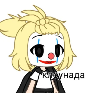 Стикер Ебаная Майка - 11