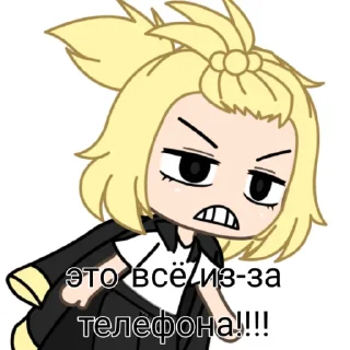 Стикер Ебаная Майка - 8