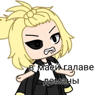 Стикер Ебаная Майка - 7