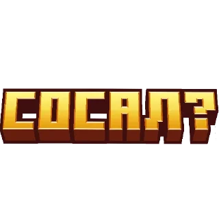 Sticker Майн - 6