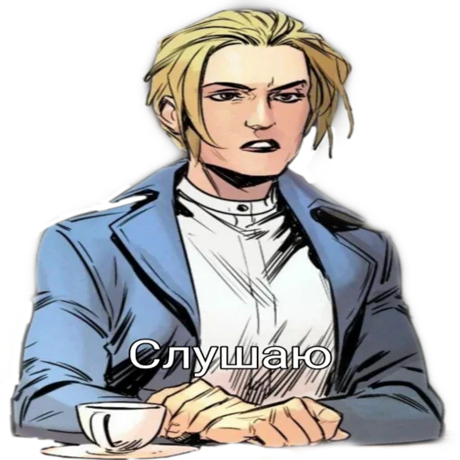 Sticker Гром - 8