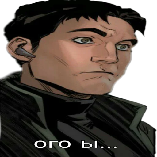 Sticker Гром - 2