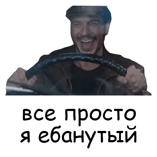 human face smile screenshot