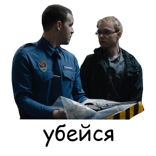 clothing person human face