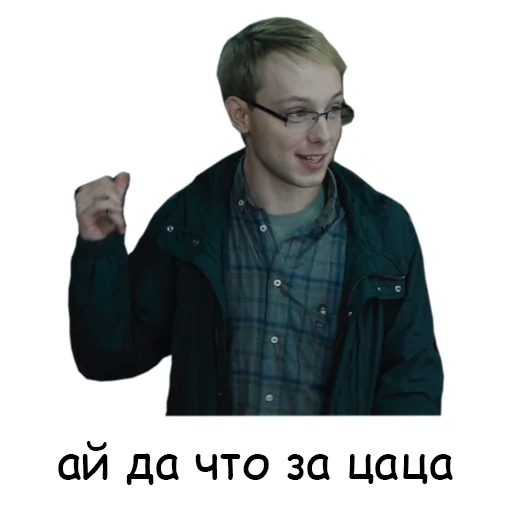 clothing human face man